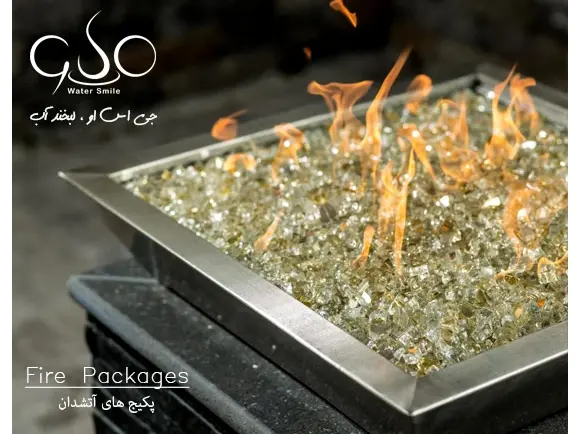 آتشدان هوشمند