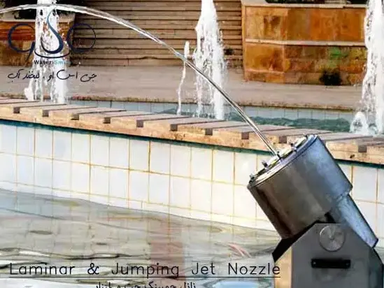 نازل لمینار