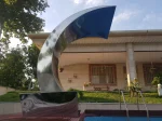 نازل کرتین